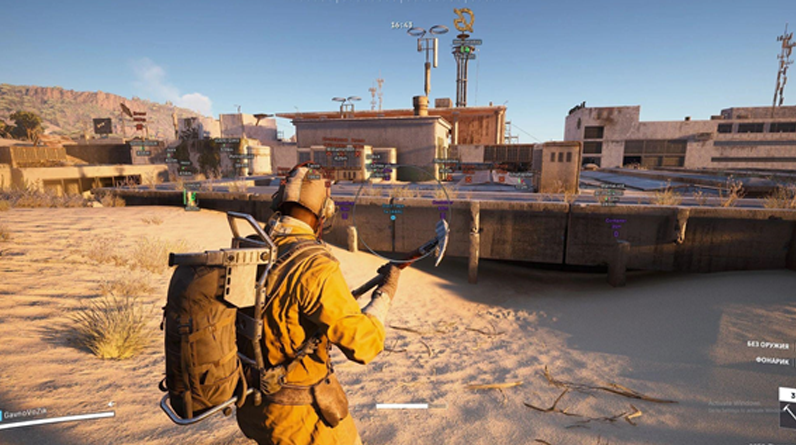 ARC Raiders Cheats by Chams Cheats: Dominate the Extraction Zone with Total Control